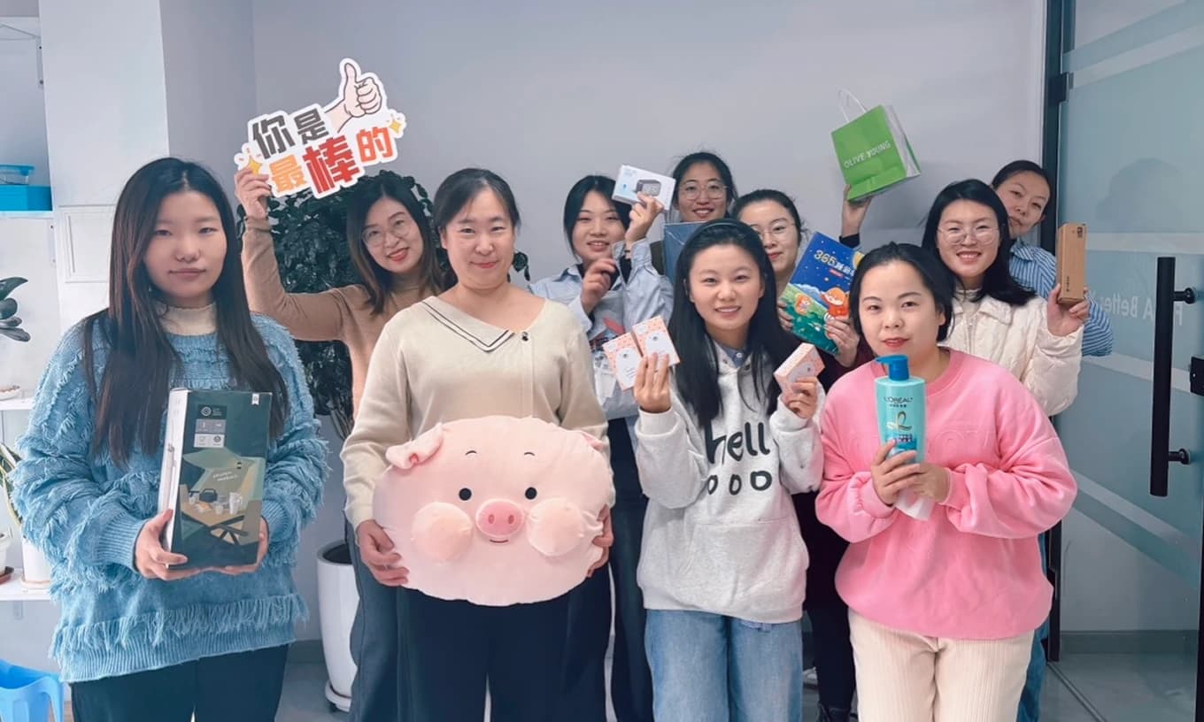 富有竞争力的全面薪酬体系