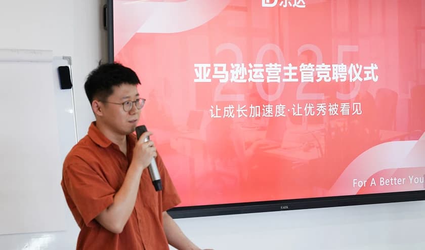 多样的发展路径