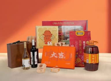 这份中秋福利,从“心愿”开始,以“心意”抵达